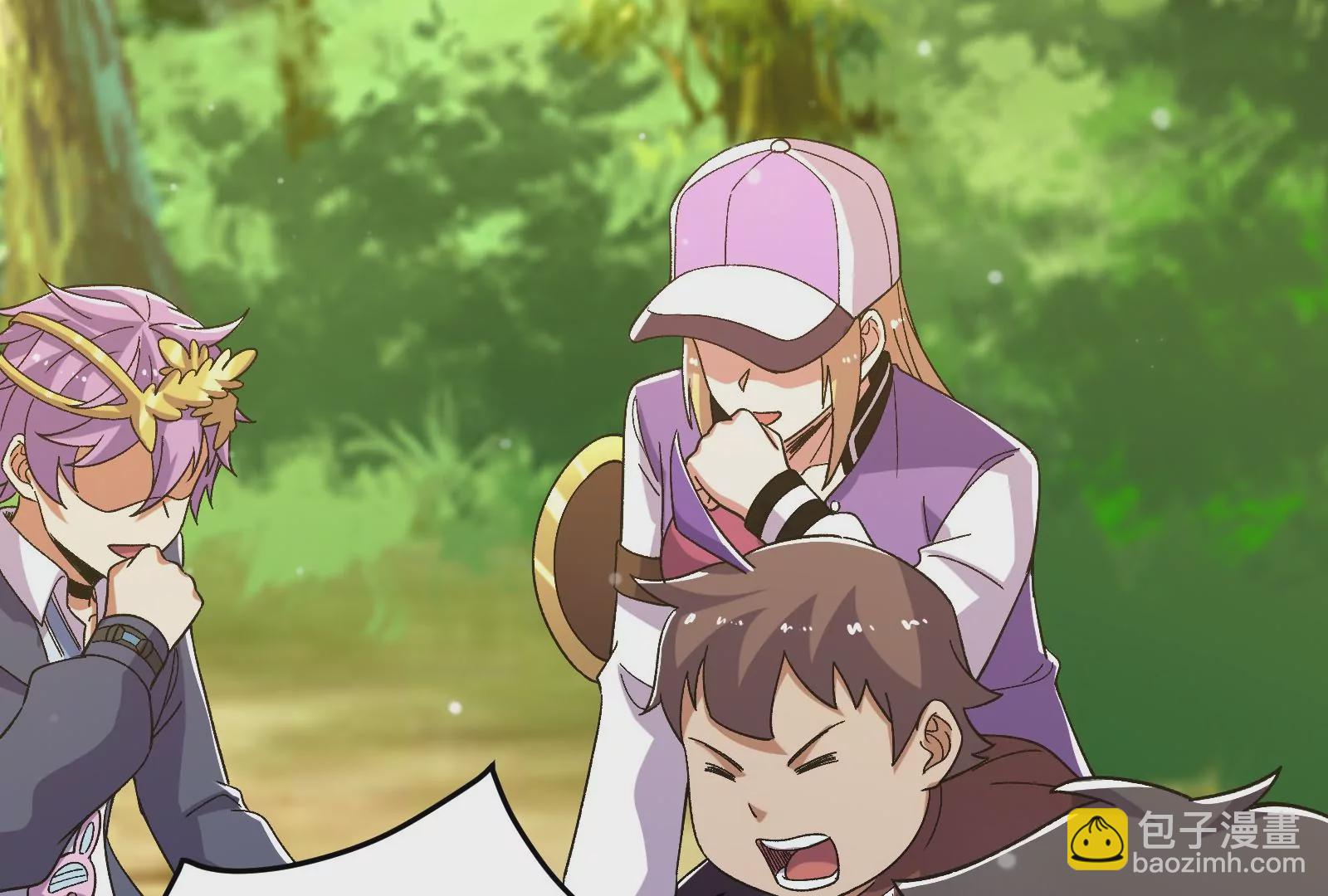 古神遊戲 - 第72話底牌！血隱的壓箱底招數(1/3) - 3